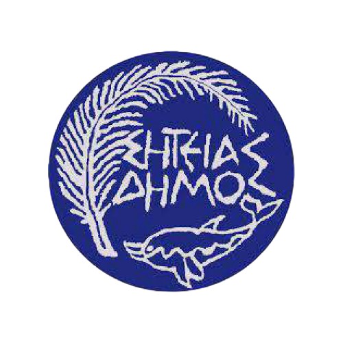 Δήμος Σητείας