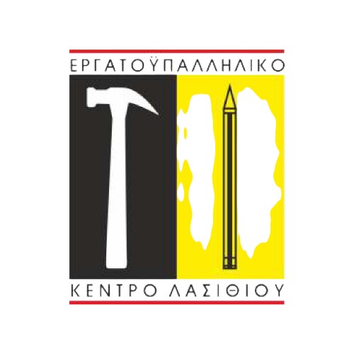 Εργατικό Κέντρο Λασιθίου
